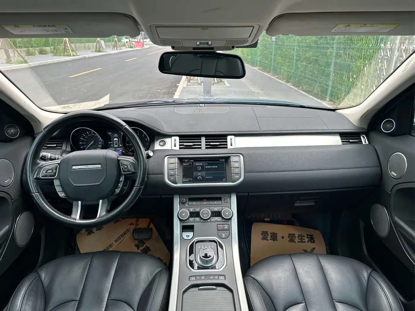 Land Rover Range Rover Evoque 2015 2.0T 5-Door Fashion Edition фото 17