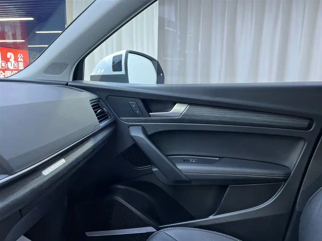 Audi Q5L 2020 45 TFSI Premium Elegance фото 18