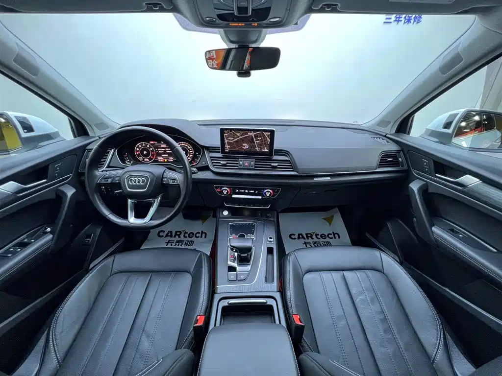 Audi Q5L 2020 45 TFSI Premium Elegance фото 8