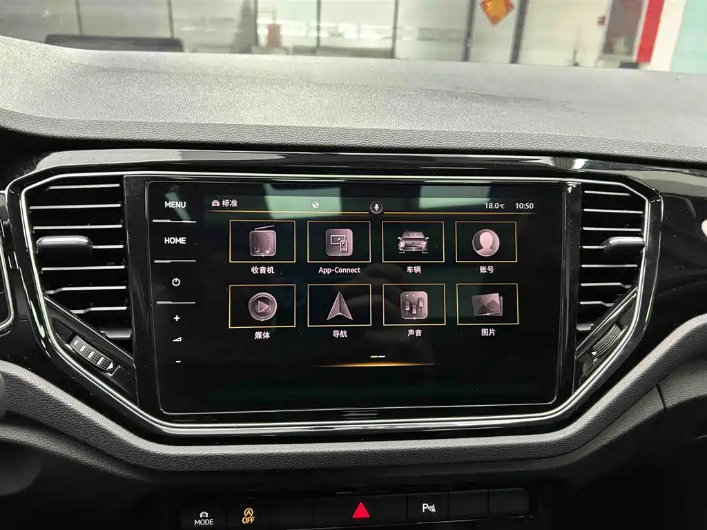 Volkswagen T-ROC 2022 280TSI DSG 2WD Comfort PLUS фото 6