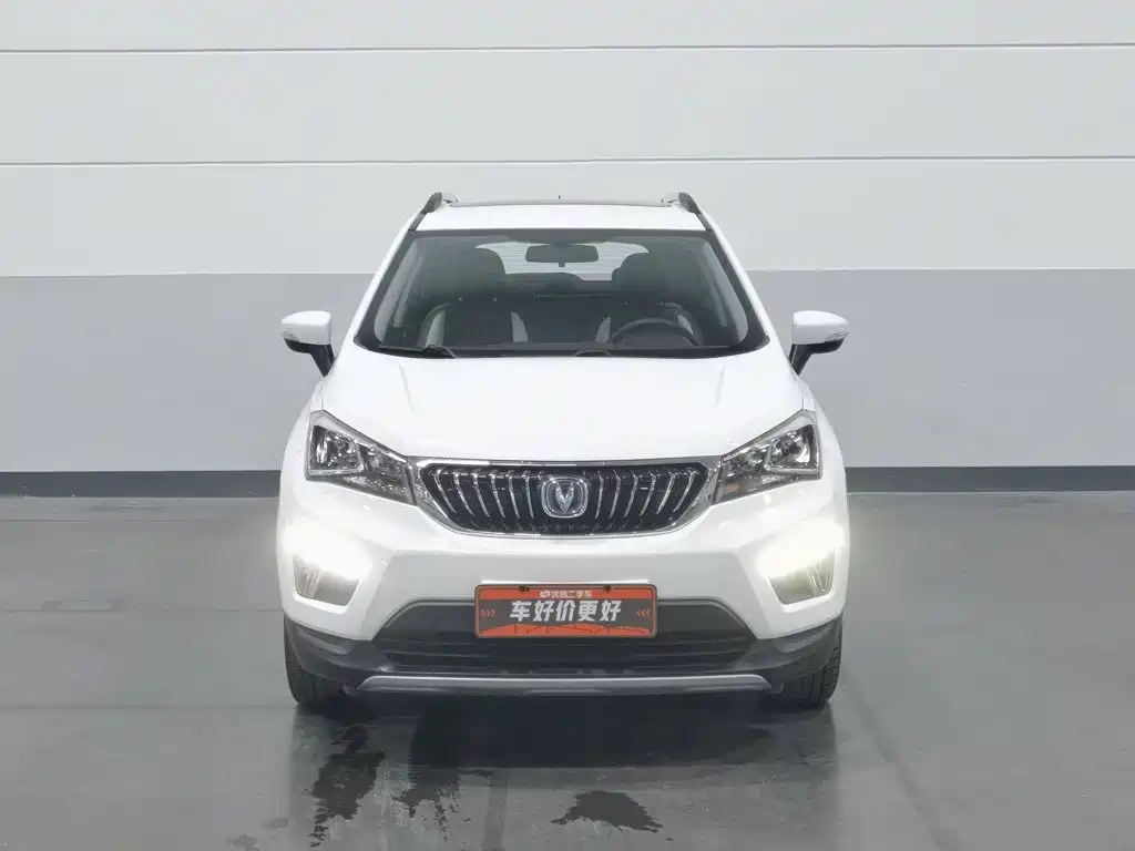 Фото 3 - Changan CS15EV