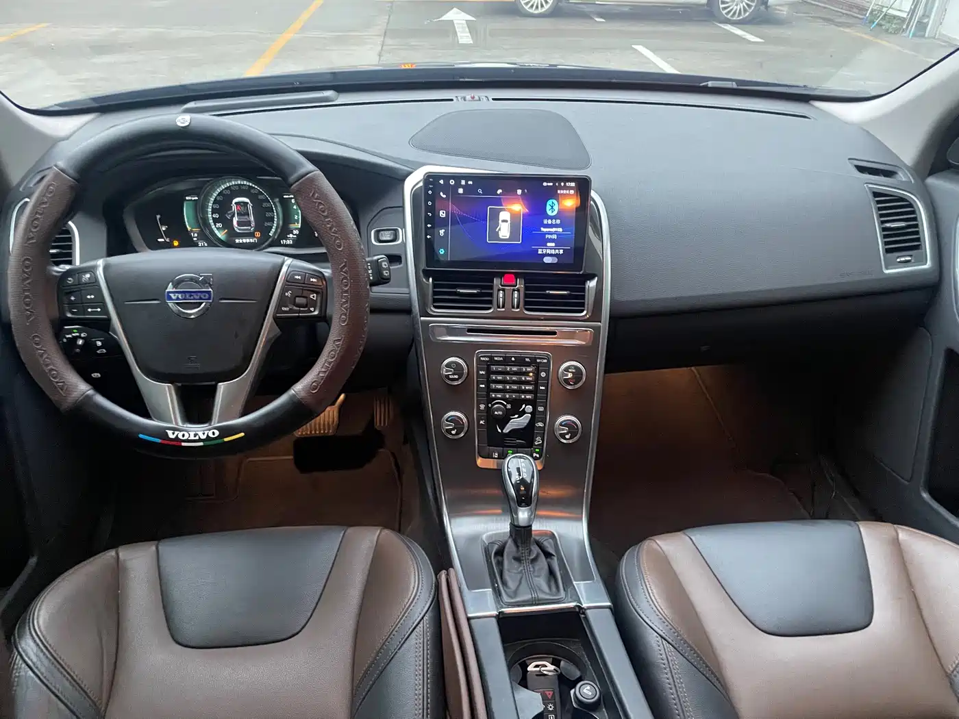 Volvo XC60 2015 2015 T5 AWD Smart Distance Edition