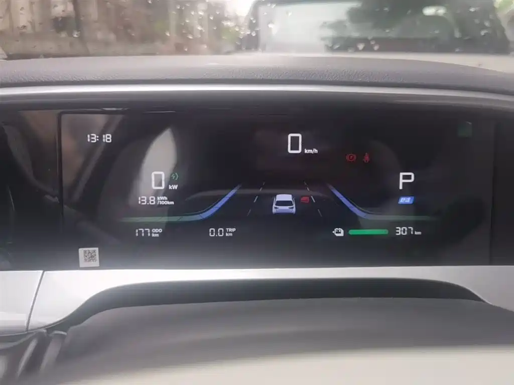 Geely Galaxy Starry Wish 2026 Edition 310km Youth Version фото 12