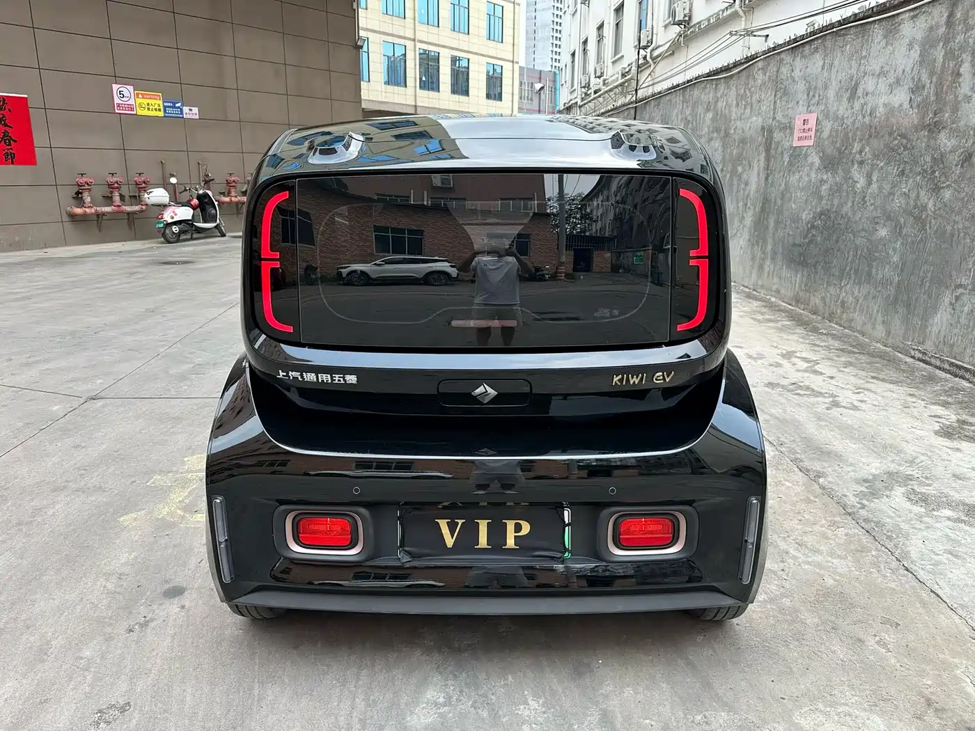 BAOJUN KIWI EV