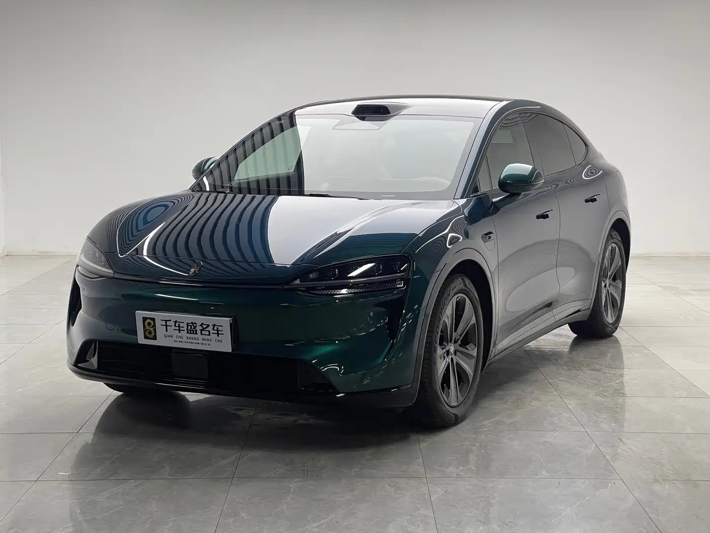2026 Zhijie Luxeed R7