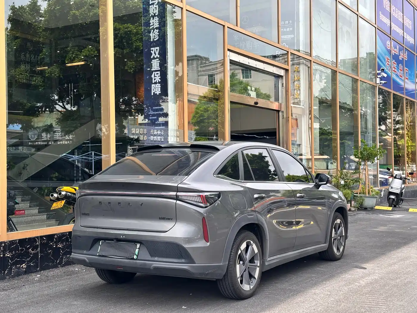 Geely Boyue REV 2026 2026 Extended Range Base Model