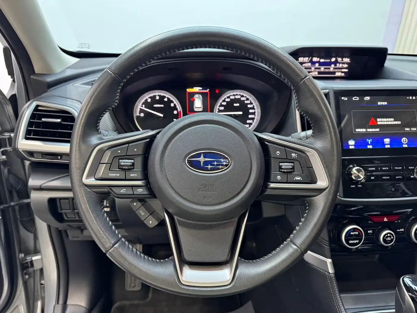 SUBARU FORESTER