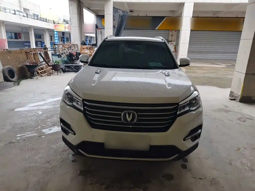 Photo 3 - Changan CS75