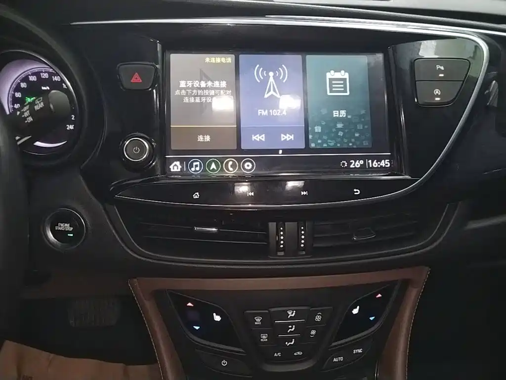 Фото 13 - Buick Envision Plus