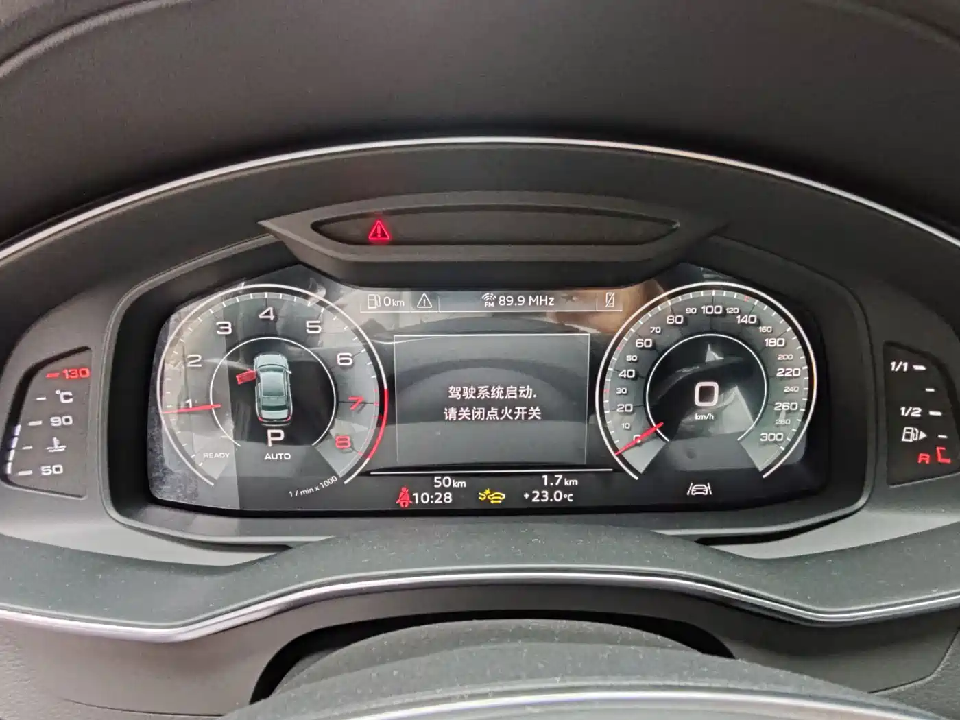 Audi A6L 2026 Model Year 45 TFSI Premium Dynamic фото 7