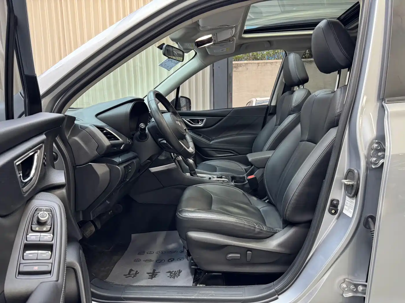 SUBARU FORESTER