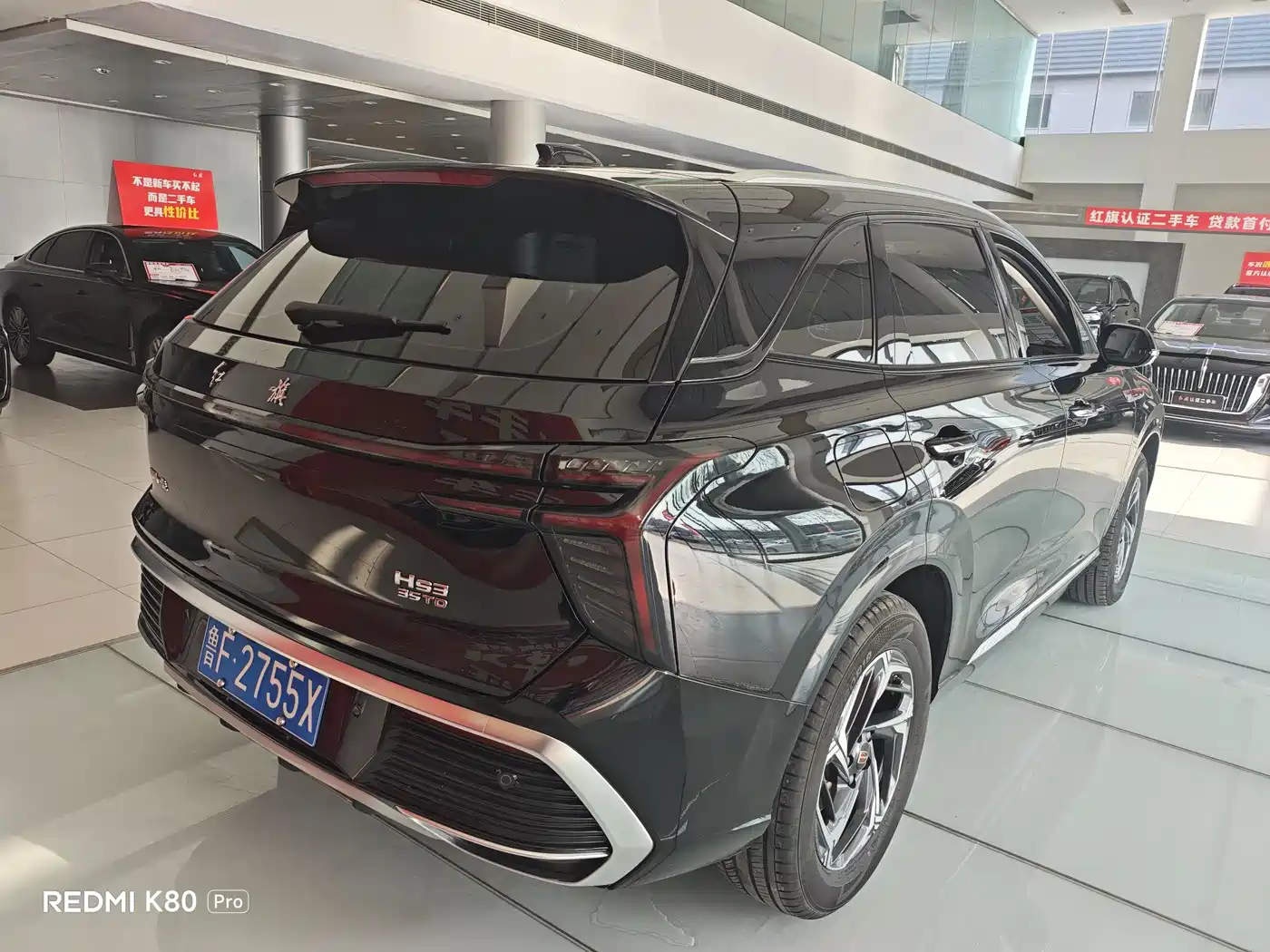 Hongqi HS3 2024 1.5T Virtue Edition фото 7