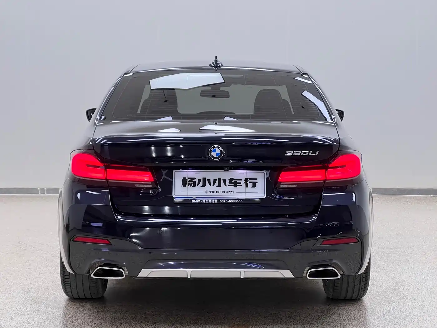 BMW 5 Series 2022 525Li M Sport Package фото 9