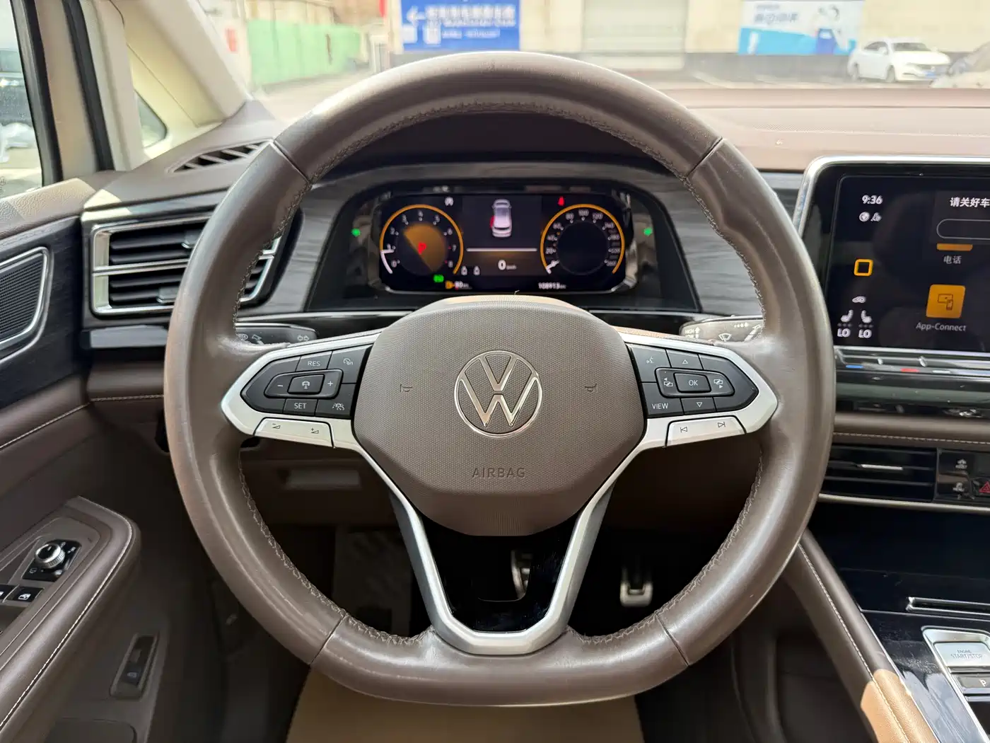 VOLKSWAGEN WEIRAN