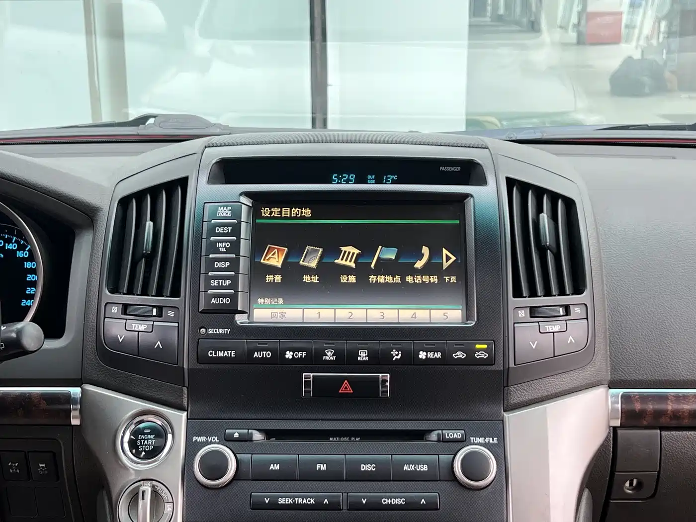 Toyota Land Cruiser 2010 Model 4.7L Automatic VX фото 13