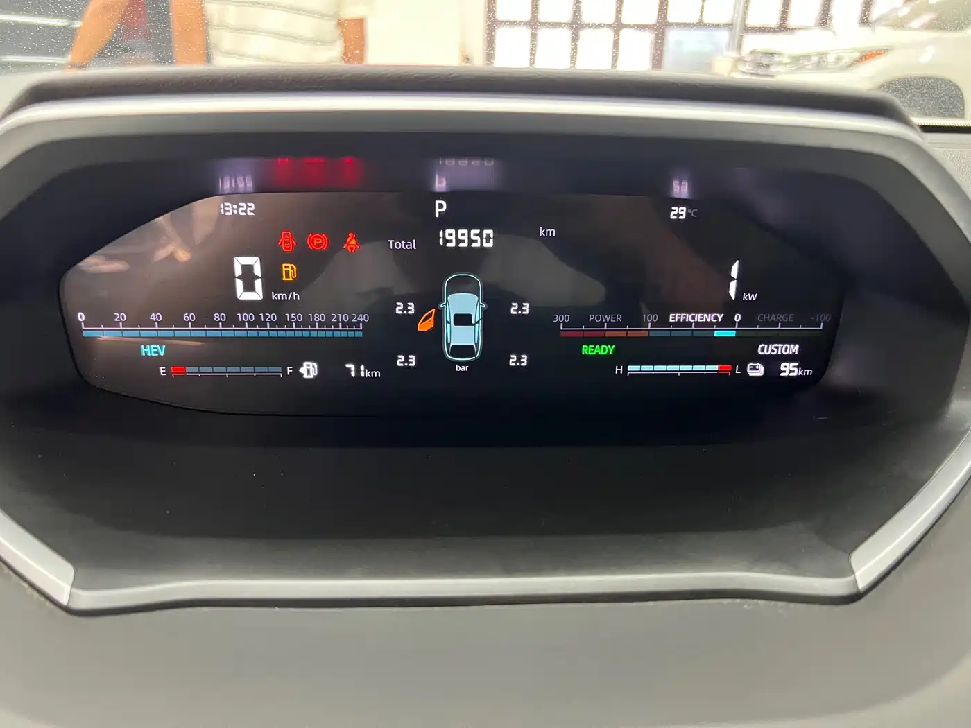 Changan Qiyuan Q05 2024 2024 Deluxe Edition 125 Pilot CALB
