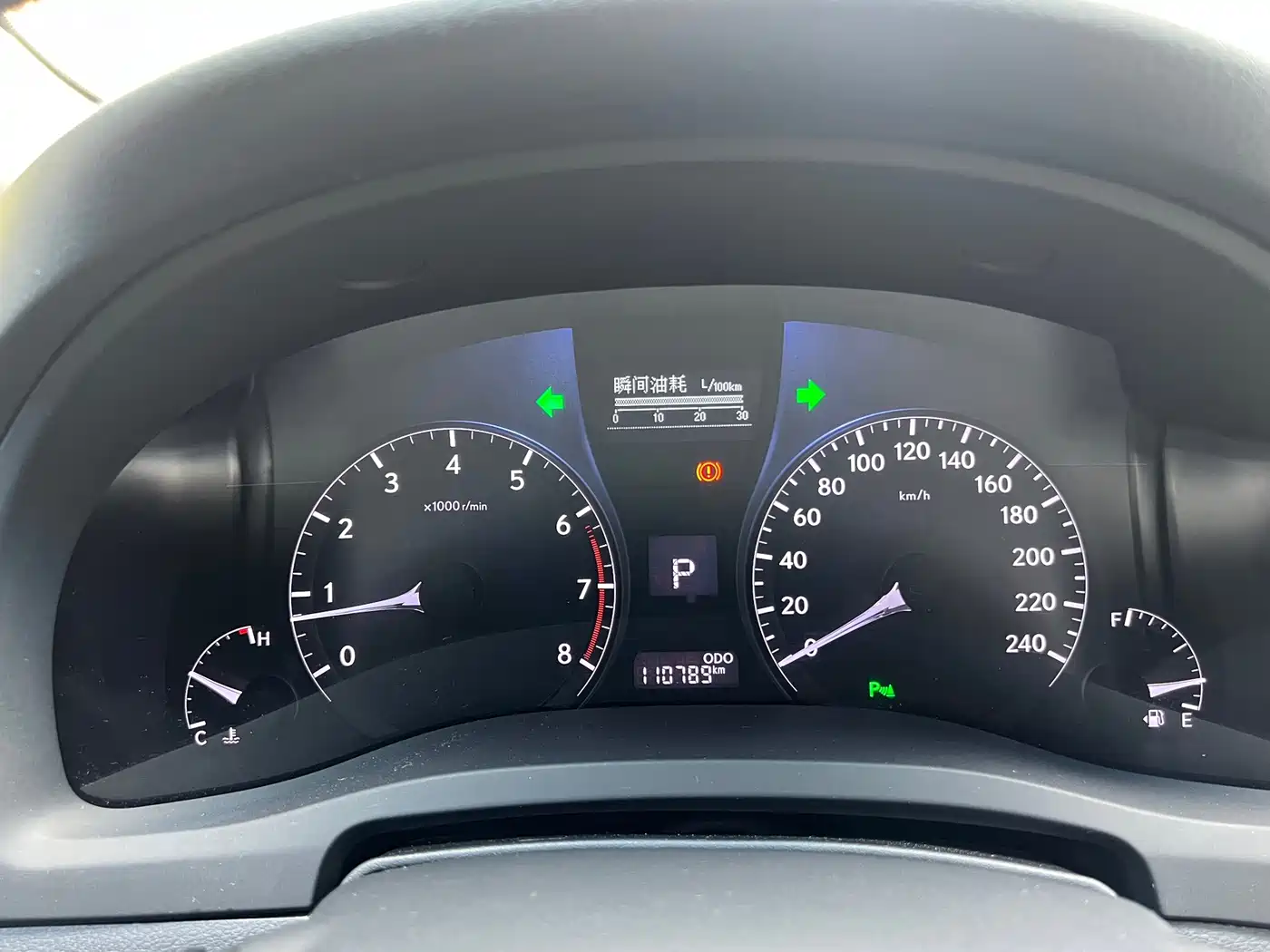 Lexus RX Classic 2014 2013 270 Elite