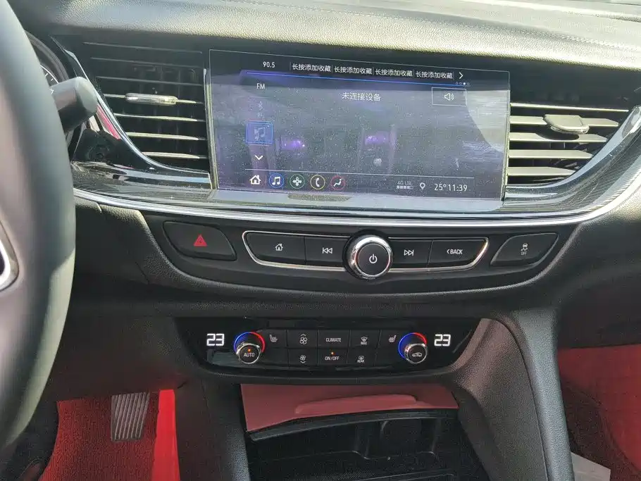 Buick Regal 2025 2024 Facelift 25T Super Enjoy Edition