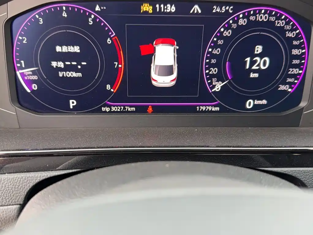 2026 Volkswagen CC
