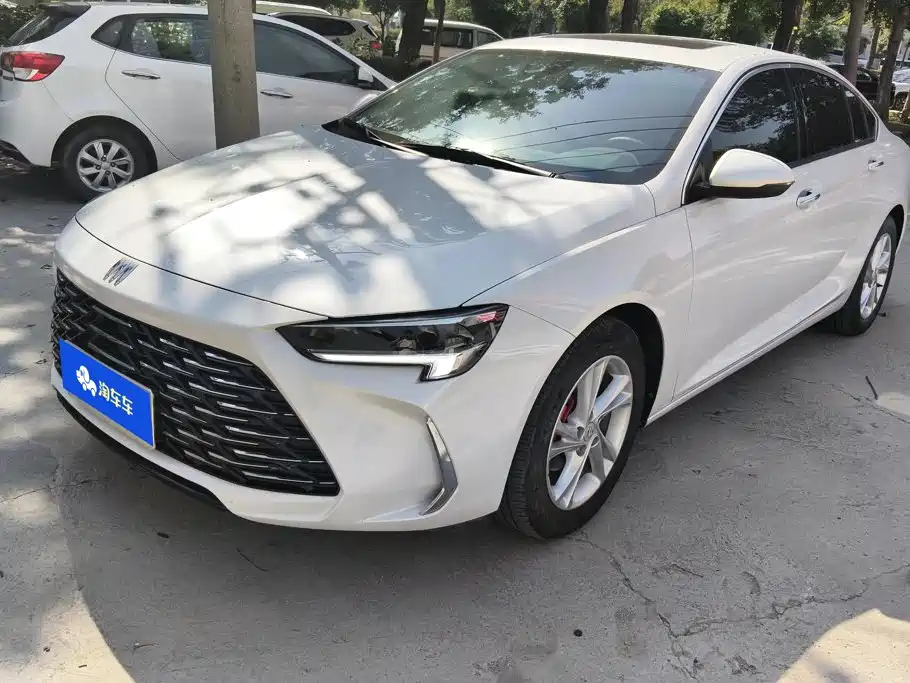 Similar car