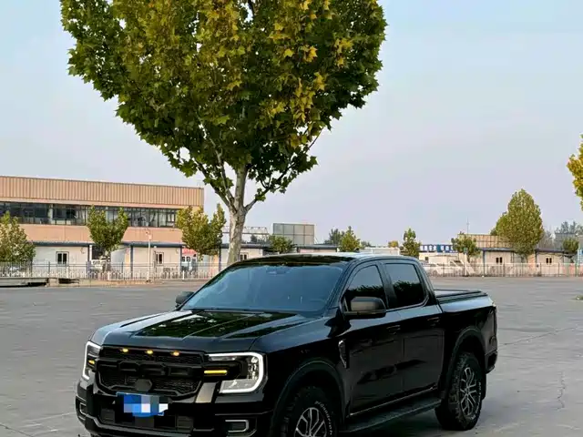 Similar car