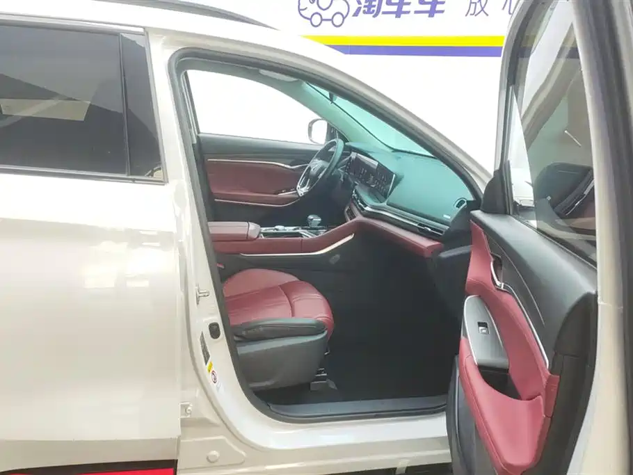 CHANGAN CS75 PLUS