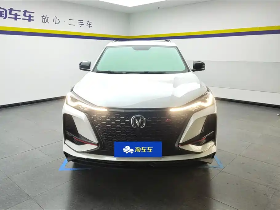 CHANGAN CS75 PLUS