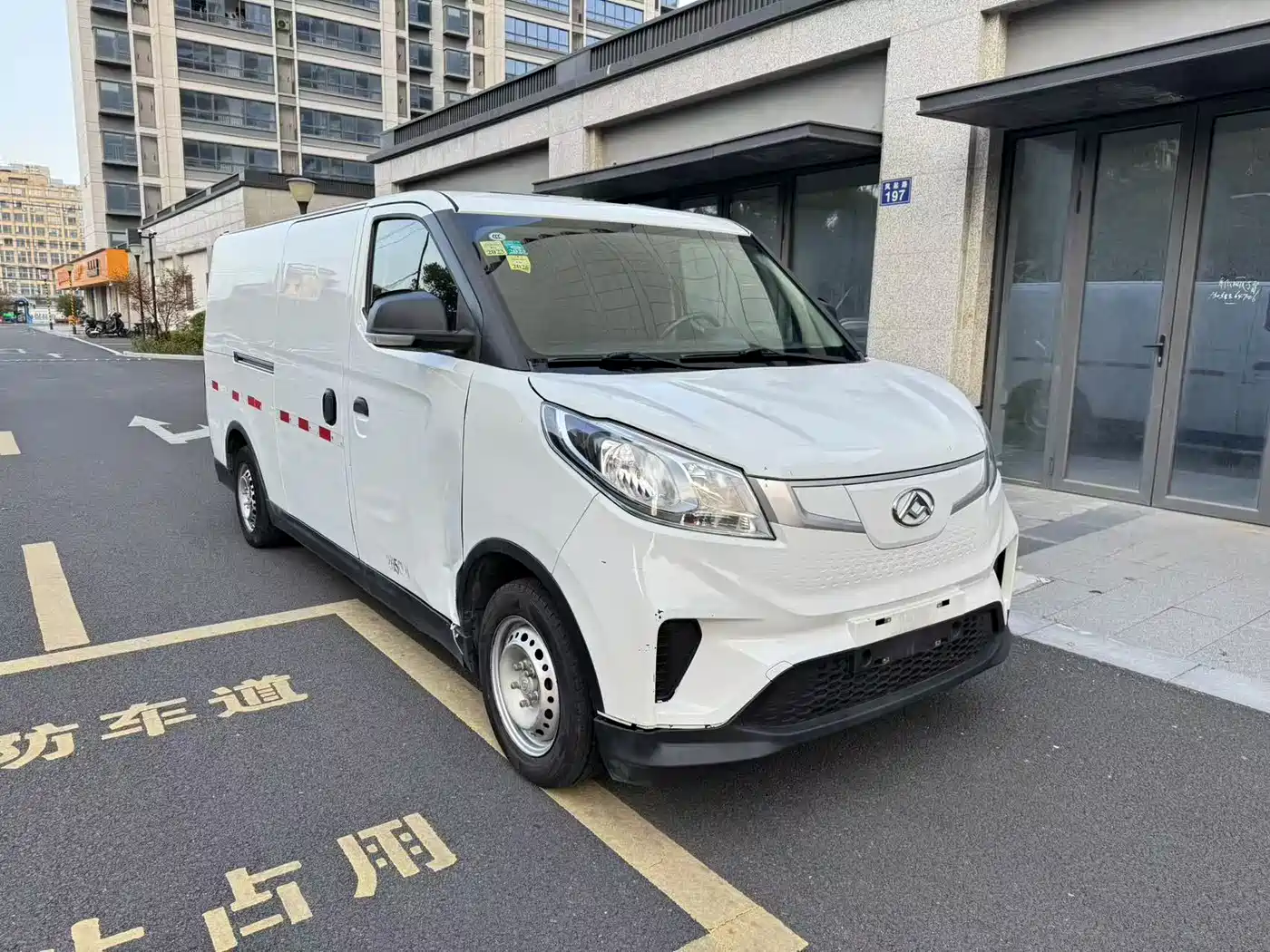 SAIC MAXUS CHASE EV30