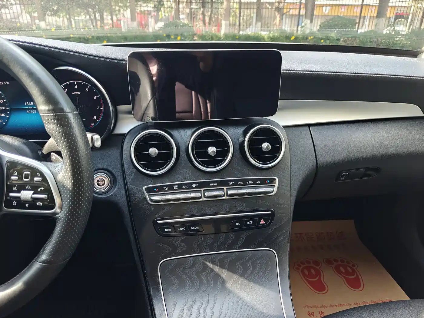Mercedes-Benz C-Class 2019 Facelift C 260 L Sport фото 11