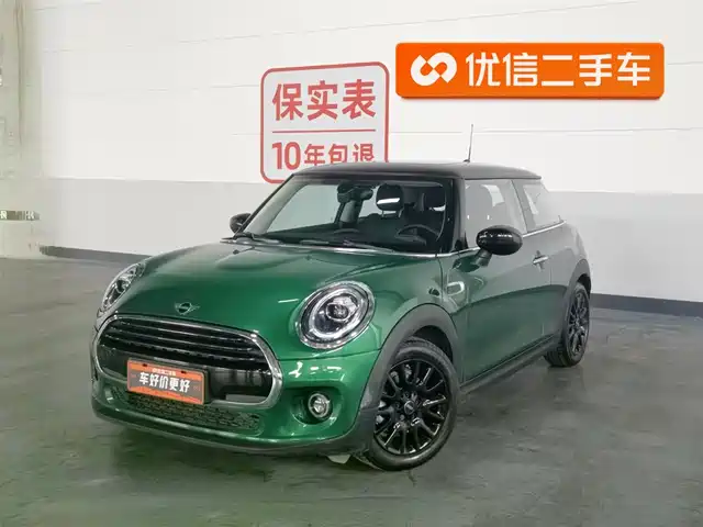 MINI 