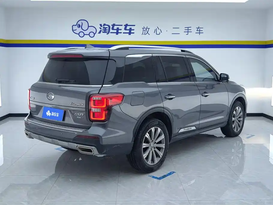 GAC TRUMPCHI GS8