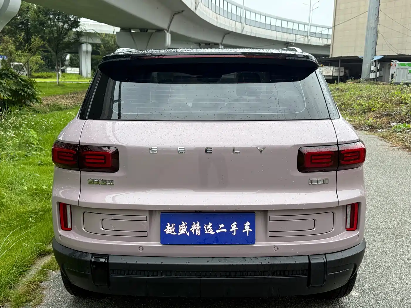 Geely ICON 2025 2026 Chocolate 1.5TD Pure Edition