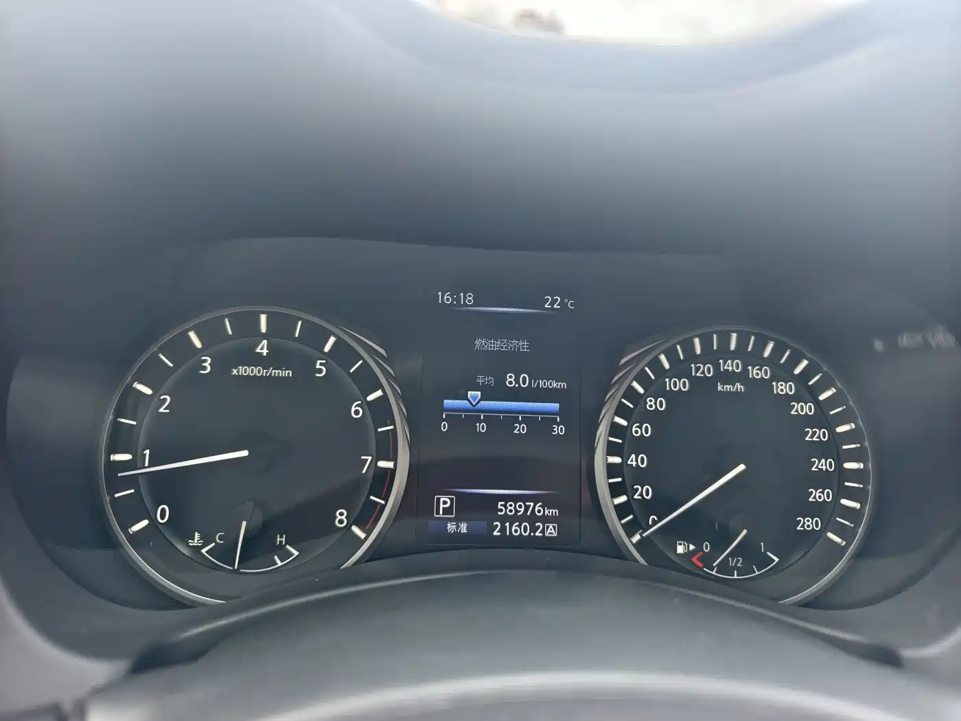 Infiniti Q50L 2022 2.0T Premium Edition фото 15