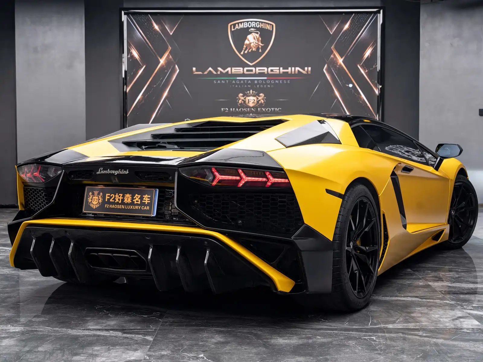 Photo 11 - Lamborghini Aventador