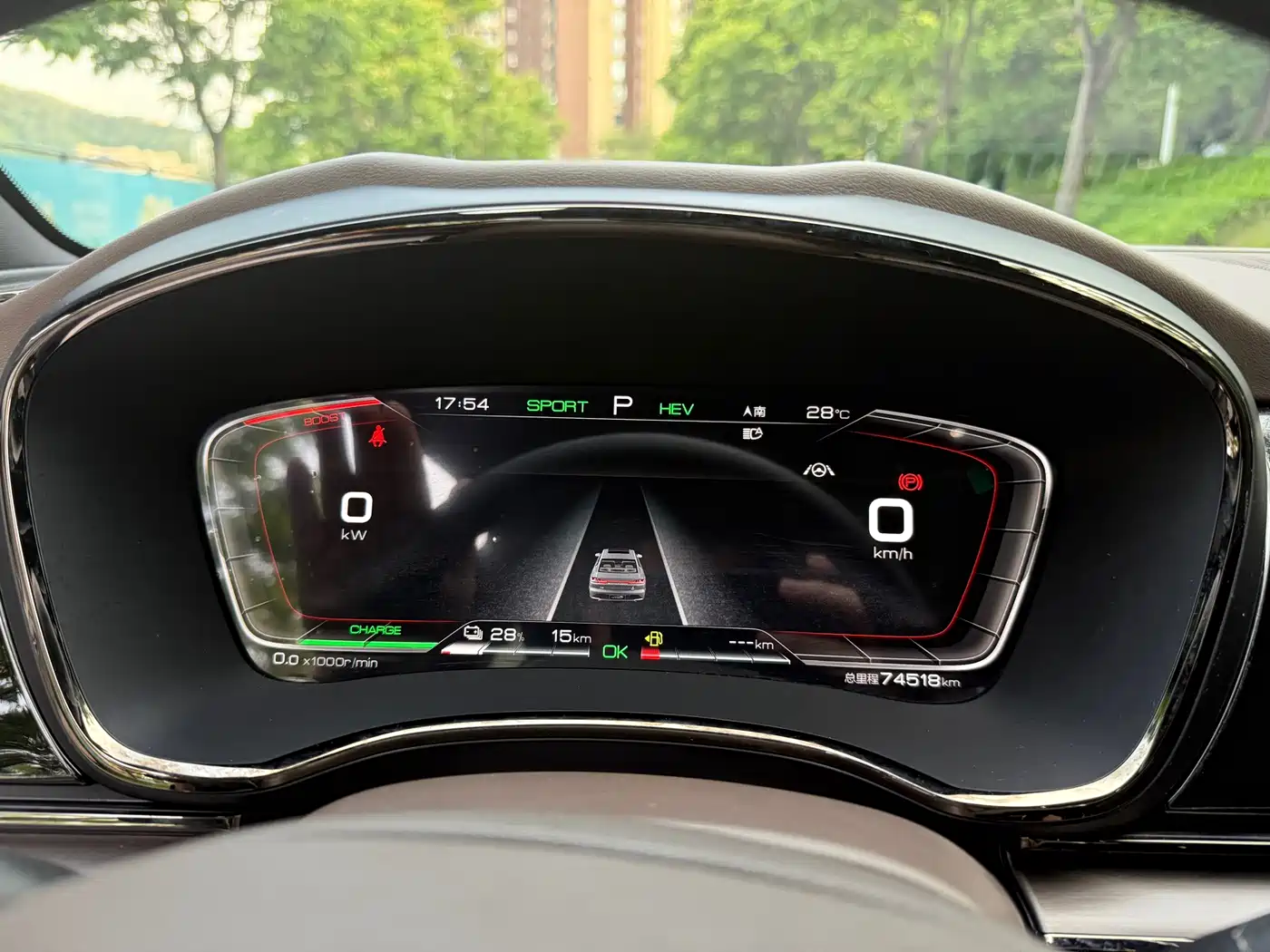 BYD Han 2020 DM AWD Performance Luxury Edition фото 14