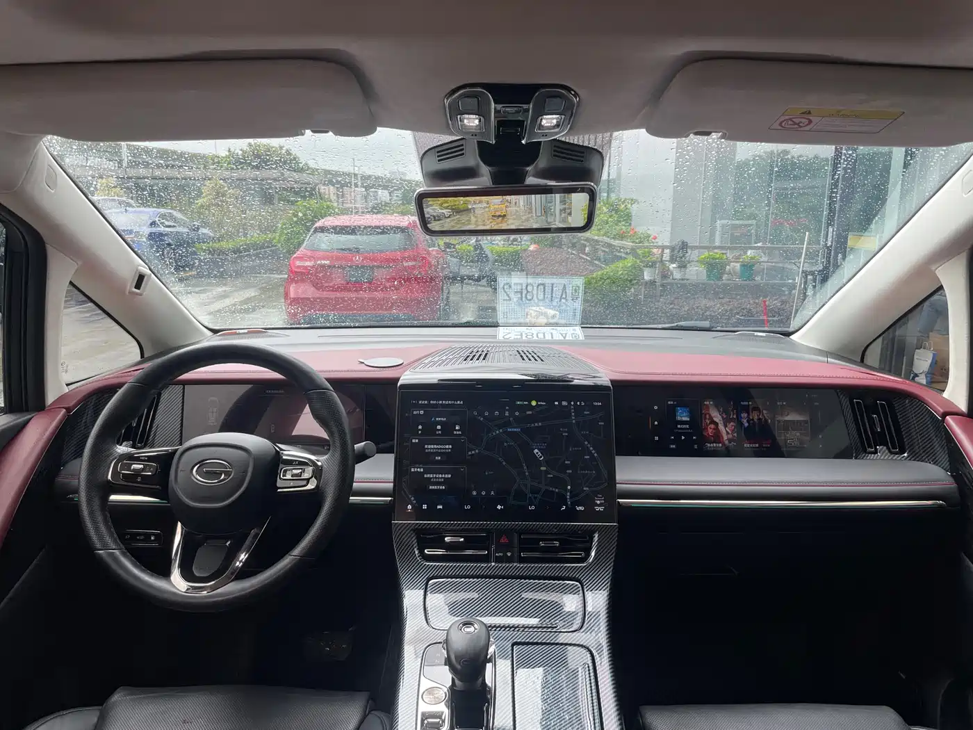 GAC Trumpchi Trumpchi E9 2023 E9 Grandmaster фото 9