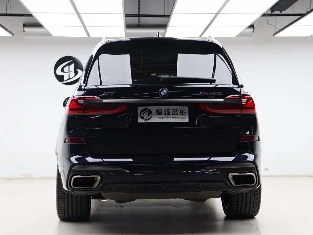 Photo 31 - BMW X7
