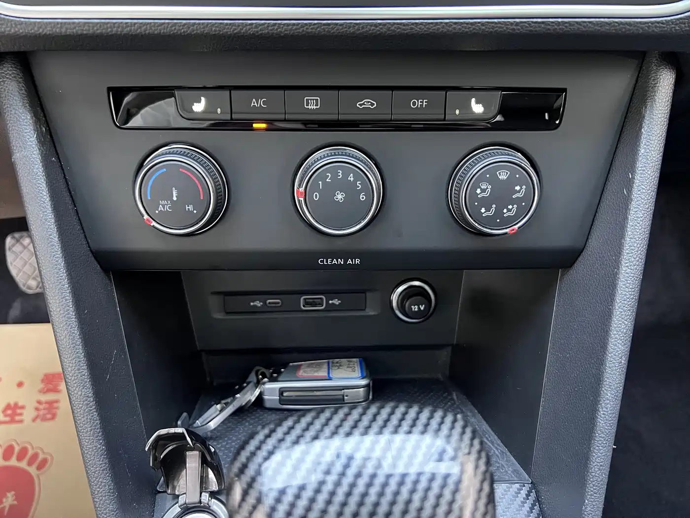 Volkswagen Tiguan L 2023 280TSI 2WD Trend Limited Edition фото 13