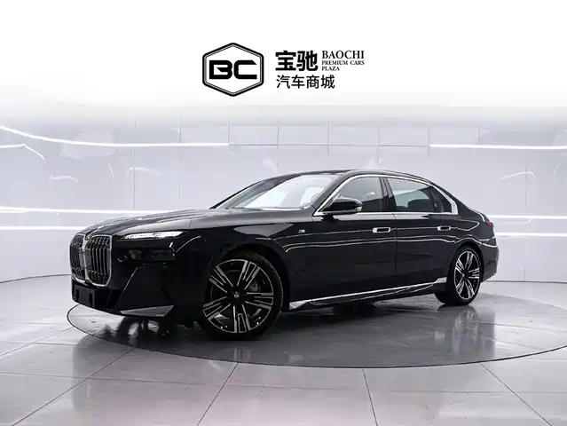 BMW 7 SERIES