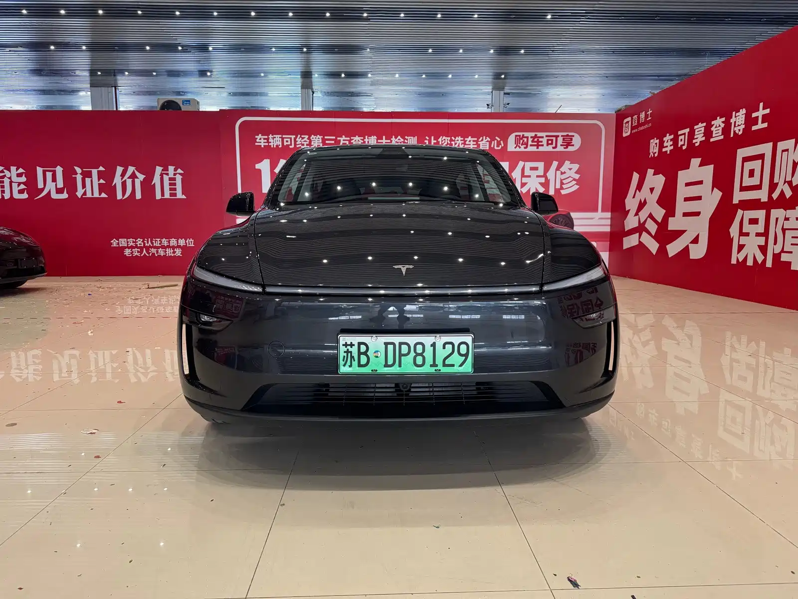 Фото 2 - Tesla Model Y