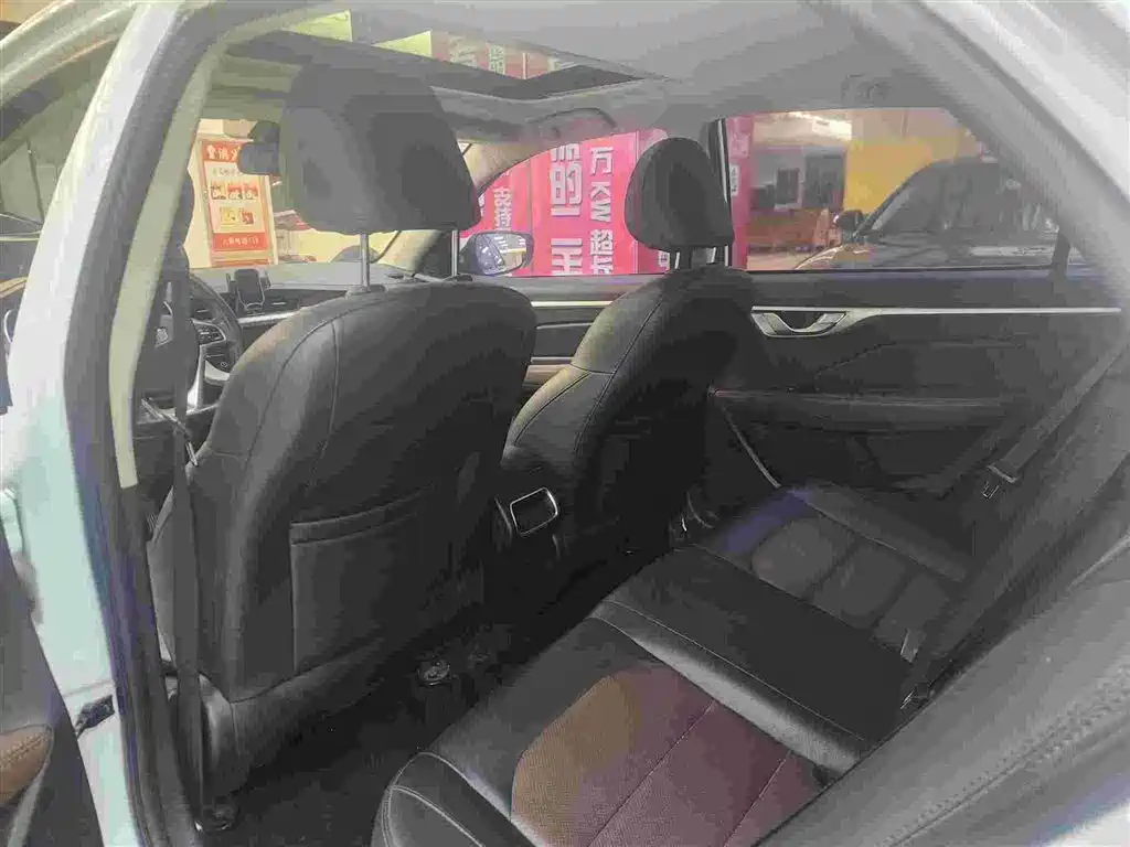 Фото 6 - Geely Vision