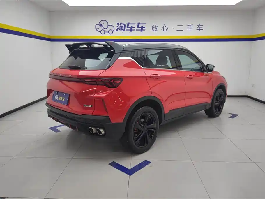 GEELY AUTOMOBILE BINYUE