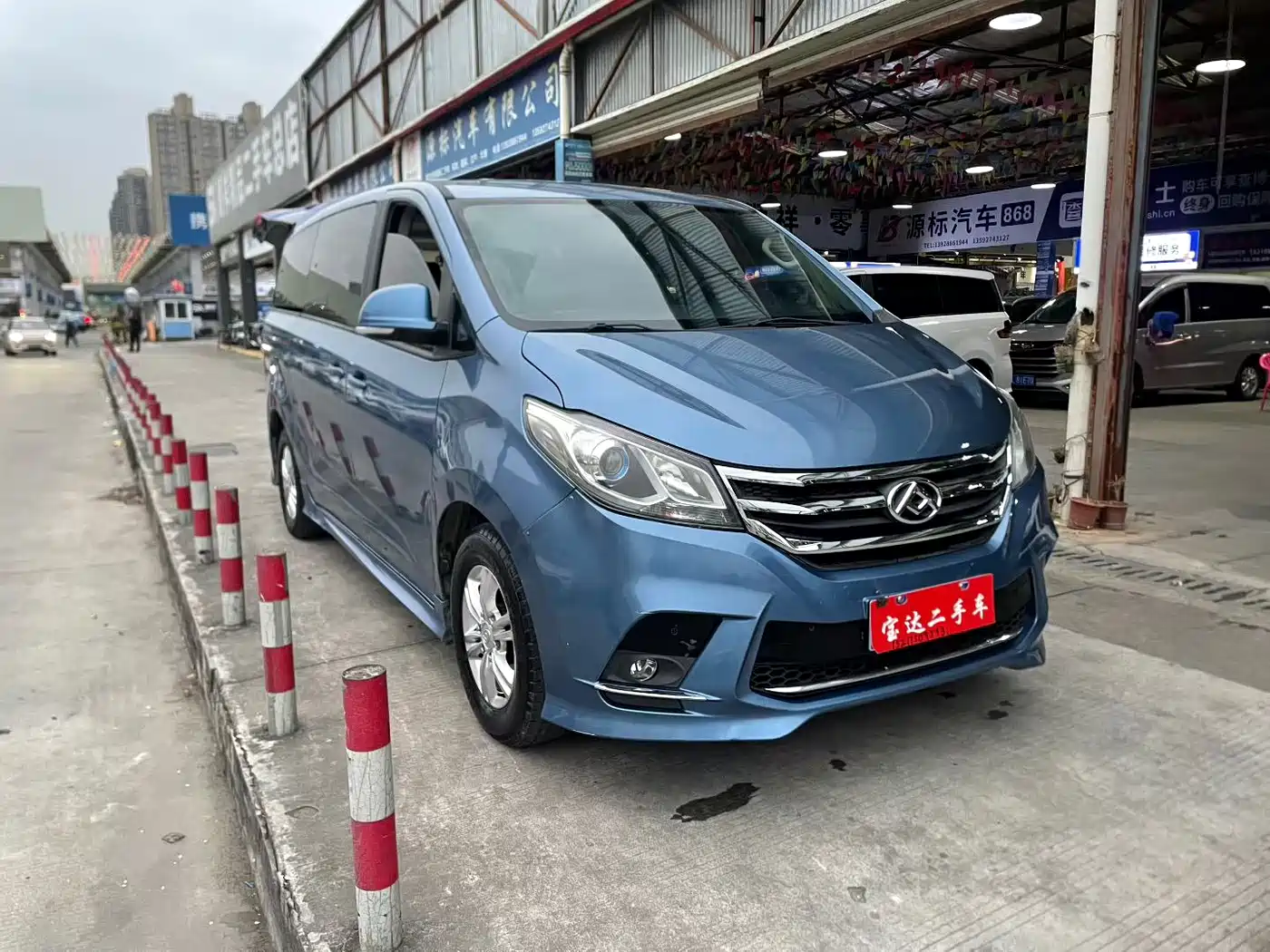 SAIC MAXUS CHASE G10