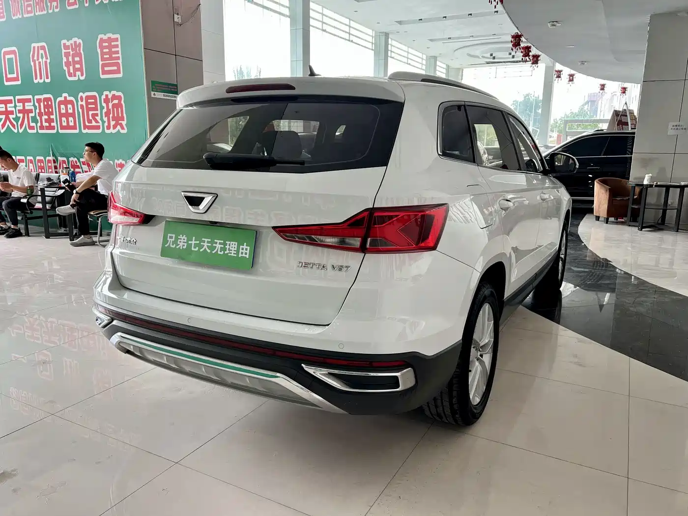Фото 8 - Jetta VS7