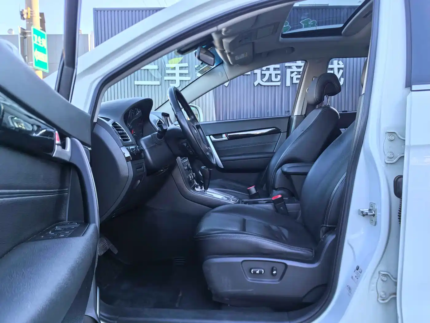 Chevrolet Captiva 2014 2.4L 4WD Flagship 7-seater фото 7