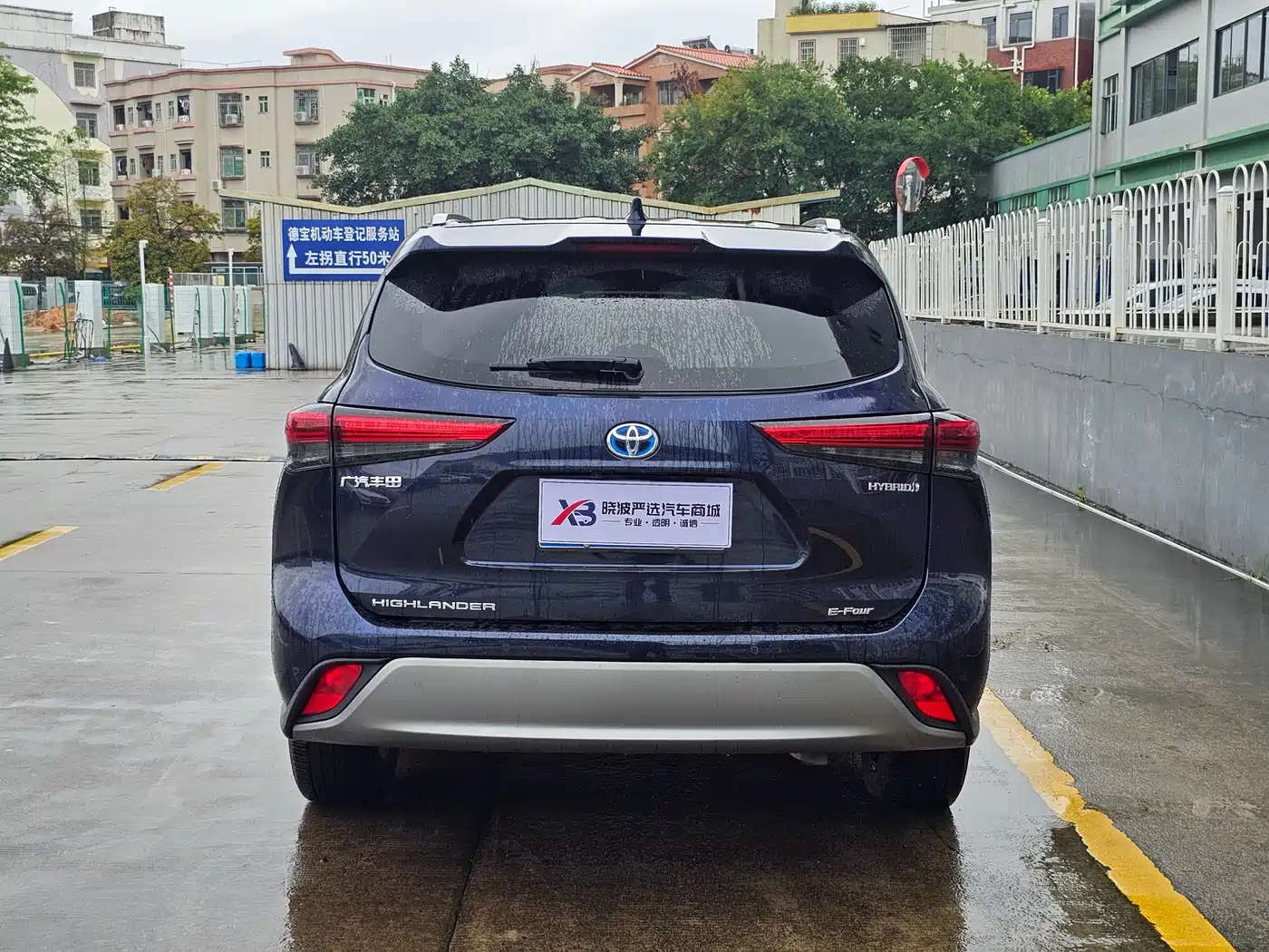 TOYOTA HIGHLANDER