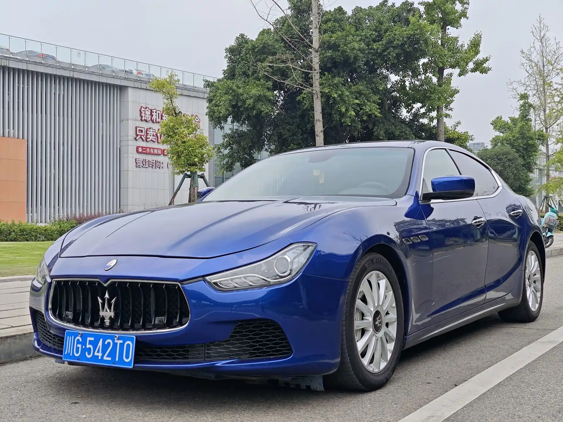 Photo 1 - Maserati Ghibli