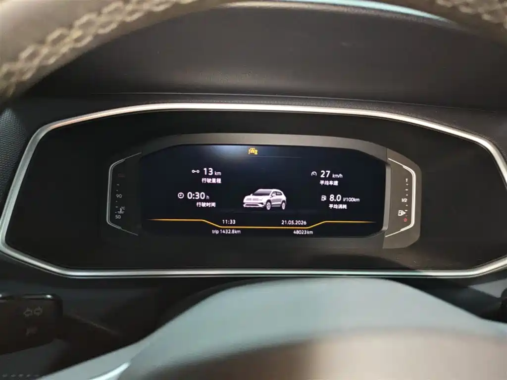 Volkswagen Tharu 2023 300TSI 2WD Full Moon Edition фото 12
