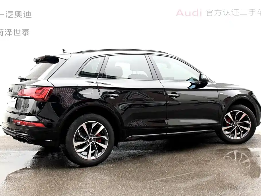 Audi Q5L 2024 Model 40 TFSI Luxury Dynamic фото 4