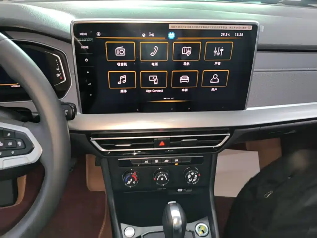 Volkswagen Lavida, миниатюра 13